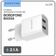 BOROFONE (6931474739148) BA53A Powerway 2USB белый