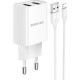 BOROFONE (6931474739148) BA53A Powerway 2USB белый