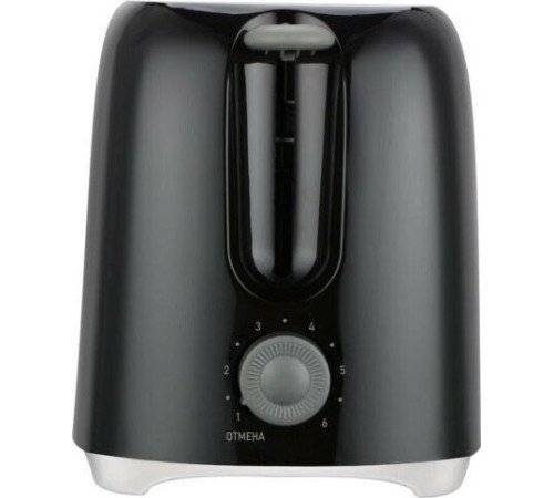 CENTEK CT-1425 black