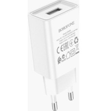 BOROFONE (6974443385670) BA68A Glacier 1USB белый