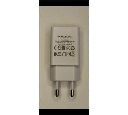 BOROFONE (6974443385670) BA68A Glacier 1USB белый
