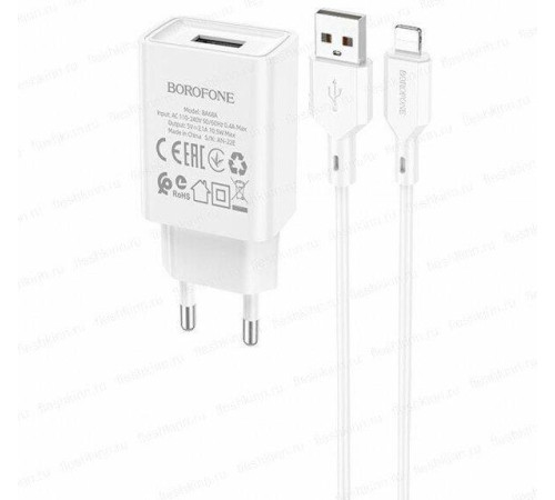 BOROFONE (6974443385670) BA68A Glacier 1USB белый