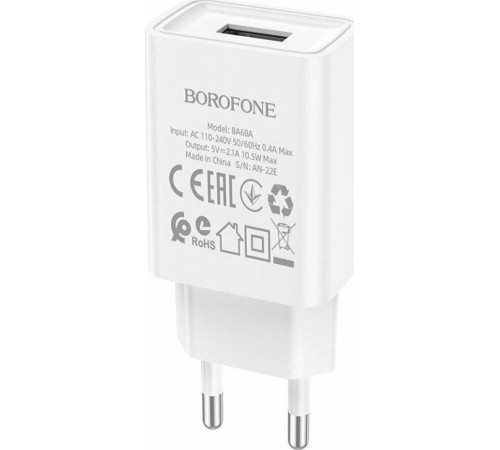 BOROFONE (6974443385670) BA68A Glacier 1USB белый