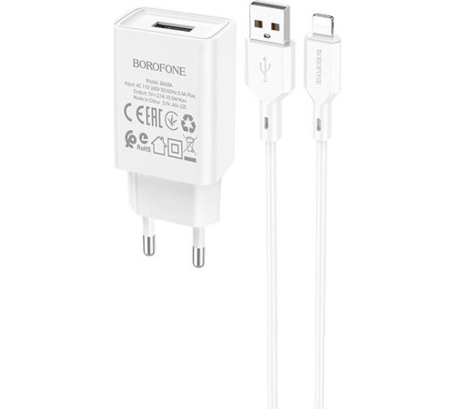 BOROFONE (6974443385670) BA68A Glacier 1USB белый