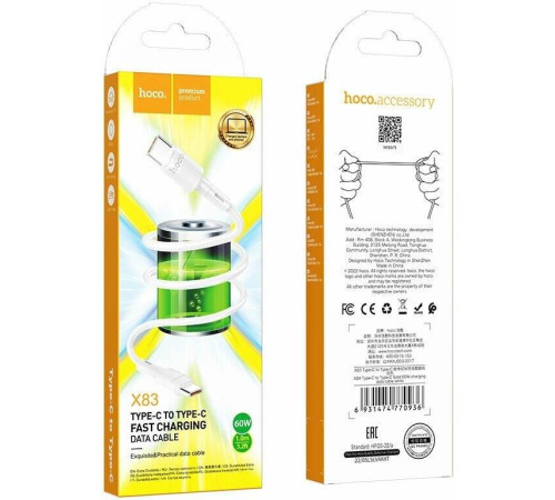 HOCO (6931474770936) X83 Type-C (m) - Type-C (m) 1.0m - белый
