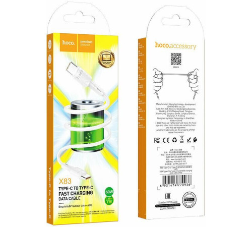 HOCO (6931474770936) X83 Type-C (m) - Type-C (m) 1.0m - белый