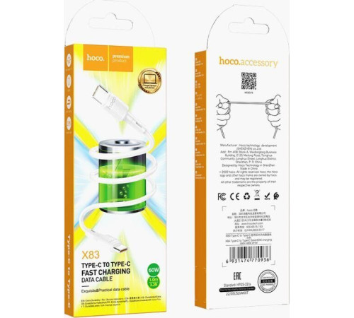 HOCO (6931474770936) X83 Type-C (m) - Type-C (m) 1.0m - белый