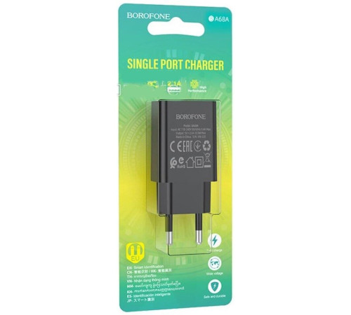 BOROFONE (6974443385663) BA68A Glacier 1USB черный