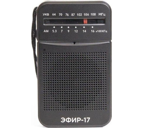 ЭФИР-17 УКВ 64-108МГц, СВ 530-1600КГц, КВ, бат. 2*AA