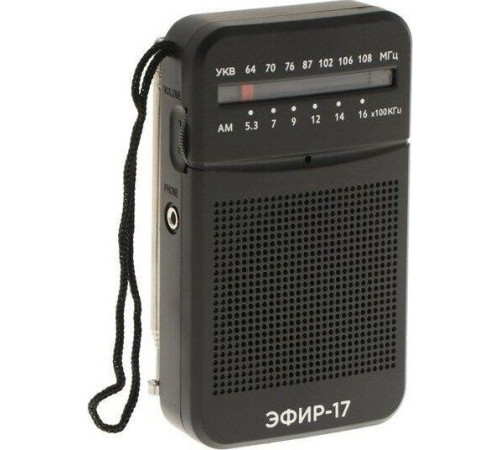 ЭФИР-17 УКВ 64-108МГц, СВ 530-1600КГц, КВ, бат. 2*AA