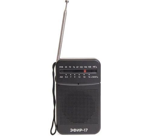 ЭФИР-17 УКВ 64-108МГц, СВ 530-1600КГц, КВ, бат. 2*AA