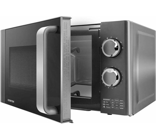 CENTEK CT-1573 серый/спрей