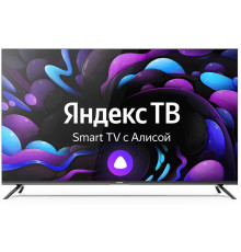75_LED телевизор Centek CT-8575 SMART, 4K UltraHD, Wi-Fi, Bluetooth, HDMIx3, USBx2, DVB-T2 Яндекс ТВ