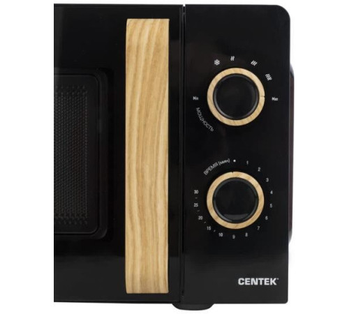 CENTEK CT-1559 черный