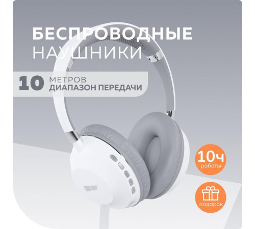 MORE CHOICE (4610196406218) HW34S White Grey