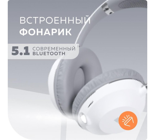 MORE CHOICE (4610196406218) HW34S White Grey