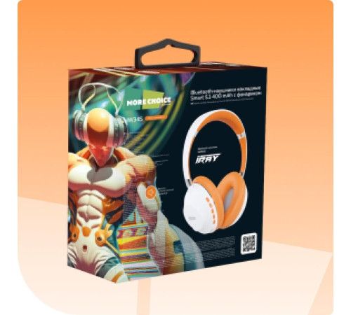 MORE CHOICE (4610196406225) HW34S White Orange