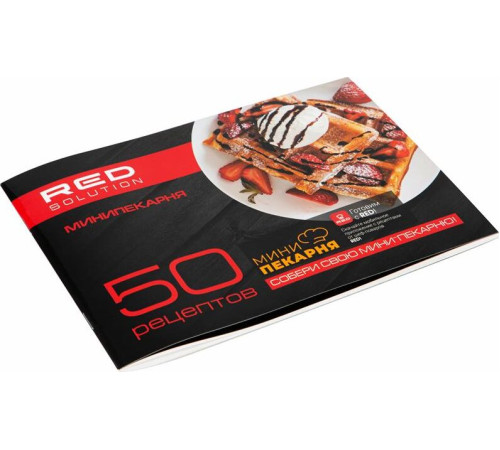 RED SOLUTION RMB-M602