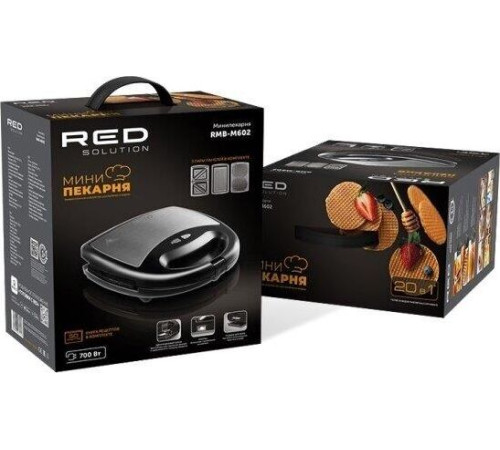 RED SOLUTION RMB-M602