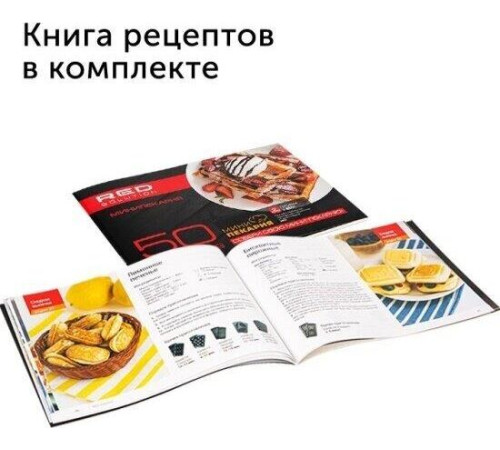 RED SOLUTION RMB-M602