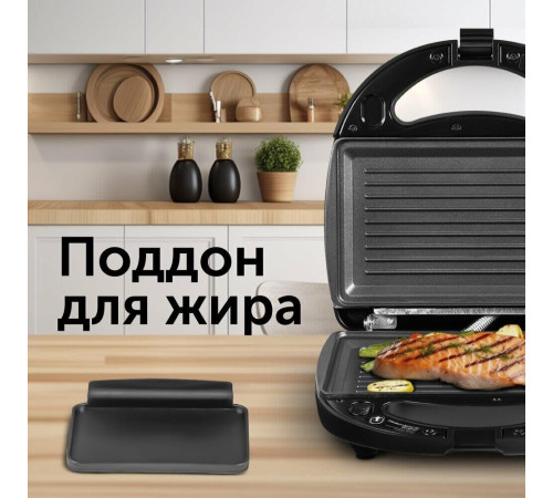 RED SOLUTION RMB-M602