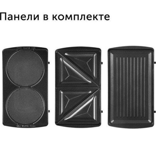 RED SOLUTION RMB-M602