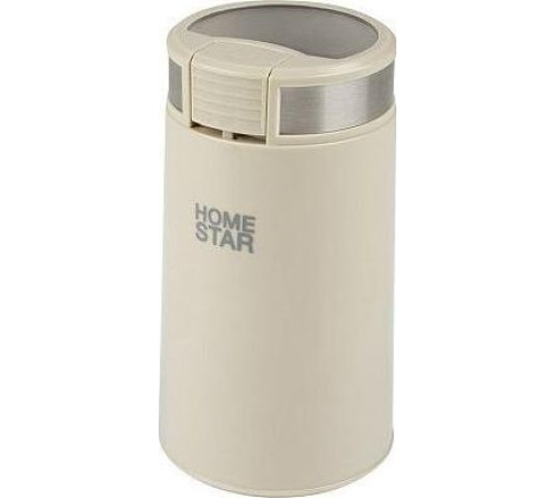 Кофемолка HOMESTAR HS-2035 beige