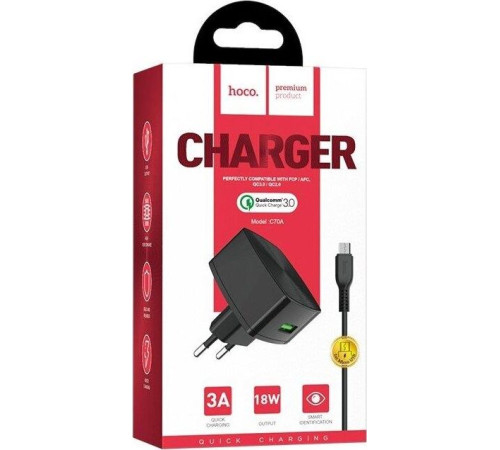 HOCO (6931474706638) СЗУ HOCO C70A Cutting-edge single port QC3.0 (черный)