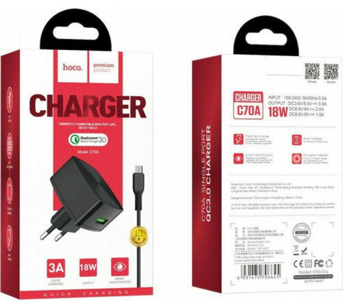 HOCO (6931474706638) СЗУ HOCO C70A Cutting-edge single port QC3.0 (черный)