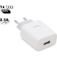 HOCO (6931474712899) СЗУ HOCO C72A Glorious single port charger (белый)