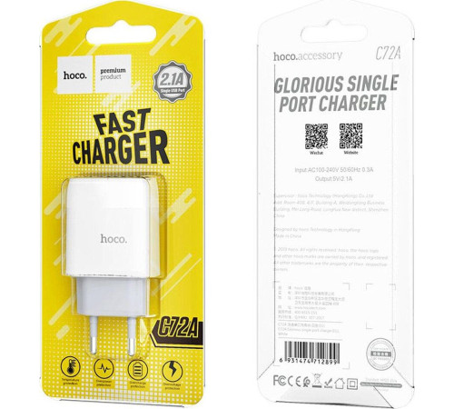 HOCO (6931474712899) СЗУ HOCO C72A Glorious single port charger (белый)