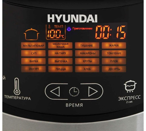 HYUNDAI HYMC-1610 серебристый/черный