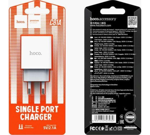 HOCO (6931474727930) СЗУ HOCO C81A Asombroso single port charger белый