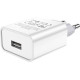 HOCO (6931474727930) СЗУ HOCO C81A Asombroso single port charger белый