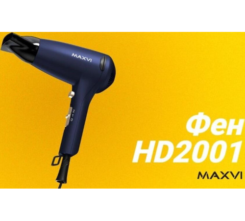 MAXVI HD2001 blue