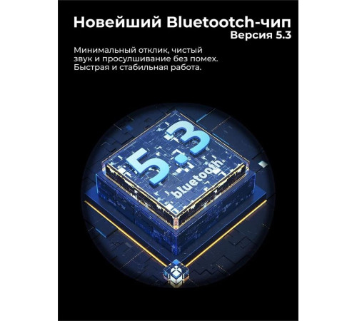 HOCO (6931474766250) W35 серебристый