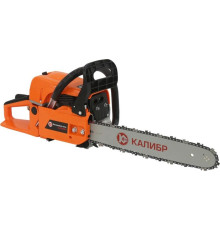 КАЛИБР БП- 2200/16У 74960 (2шт в упаковке) Цена за 1 шт