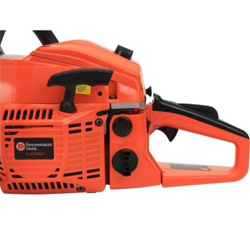 КАЛИБР БП- 2800/18У 66515 (2шт в упаковке) Цена за 1 шт