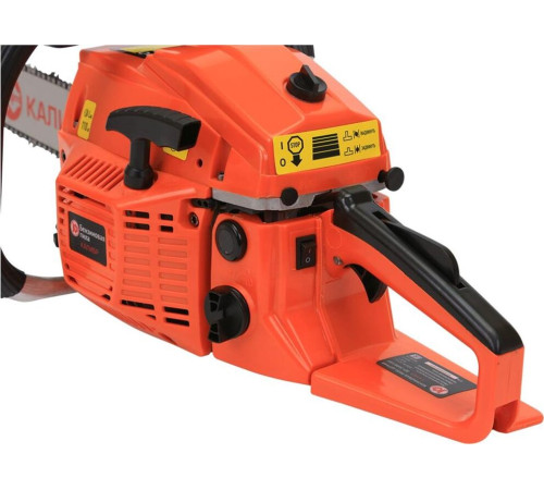 КАЛИБР БП- 2800/18У 66515 (2шт в упаковке) Цена за 1 шт