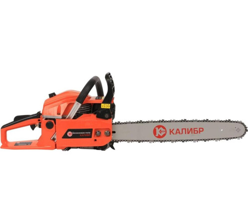 КАЛИБР БП- 2800/18У 66515 (2шт в упаковке) Цена за 1 шт