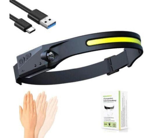 GLANZEN UFL-0650-8005