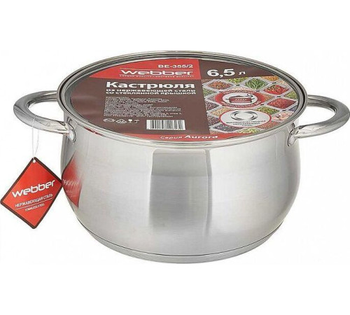WEBBER BE-355/2