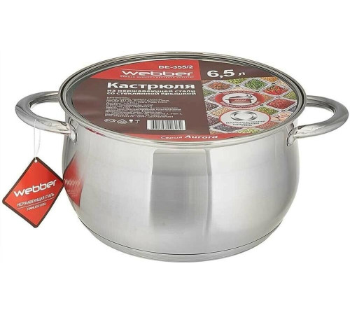 WEBBER BE-355/2