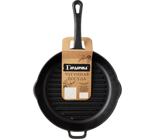 ГАРДАРИКА 0428 чугунная 28х28см с литой ручкой
