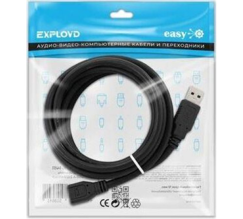 EXPLOYD EX-K-1481 удлинитель USB/USB-A/2.0/чёрный/3M