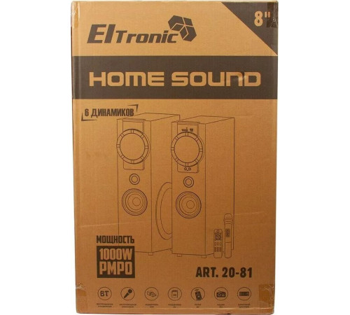 ELTRONIC (20-81) HOME SOUND красный - колонка 08