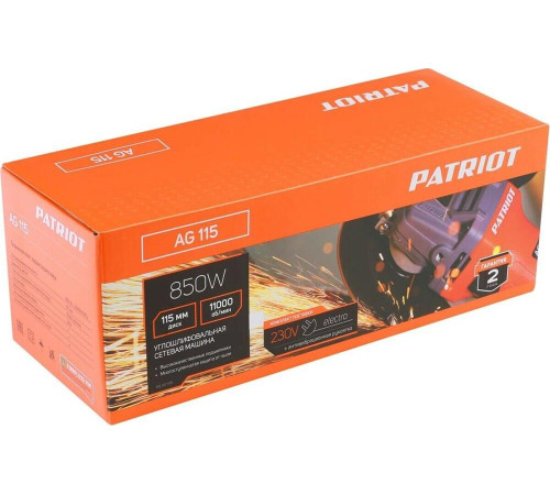 PATRIOT 110301115 AG 115