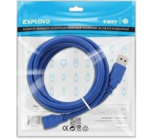 EXPLOYD EX-K-1483 удлинитель USB/USB-A/2.0/чёрный/1M