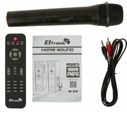 ELTRONIC (20-82) Home Sound черный - колонка 08