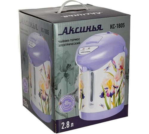 АКСИНЬЯ КС-1805